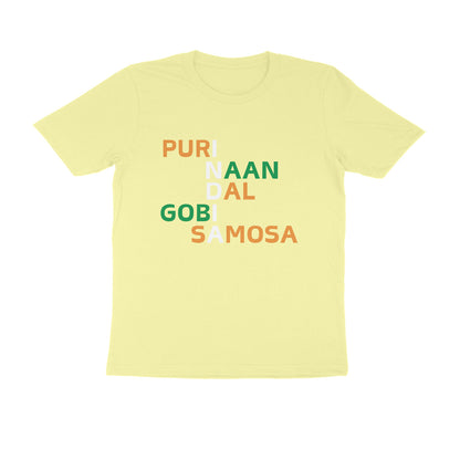 Front View - 5046448